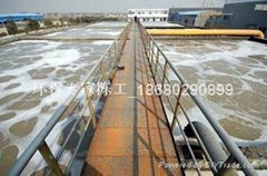 Photolysis equipment exhaust sludge