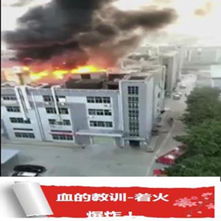 光催化废气处理 3