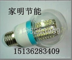 led36v機床燈