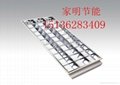 山东济南专业生产led镶嵌安装格栅灯 4