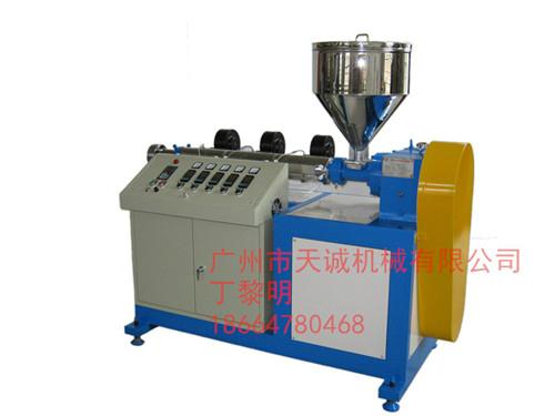 單螺杆塑料擠出機