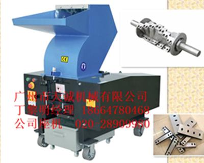 供應塑料管材破碎機 3
