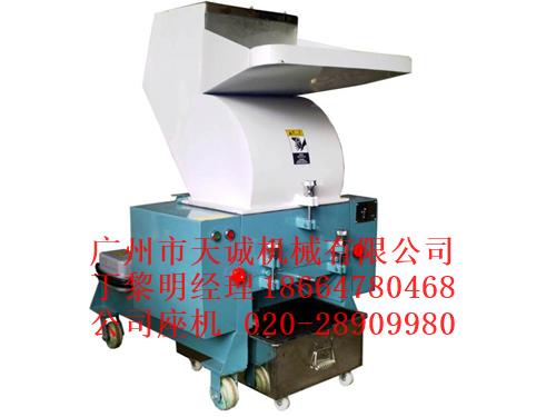供應塑料管材破碎機 4