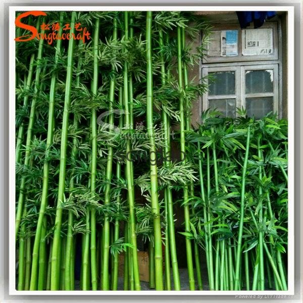 Nearly Natural Green Artificial Bamboo Fabric Silk Tree Plants 2