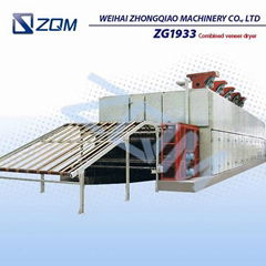 Combined Veneer Dryer(ZG1933)