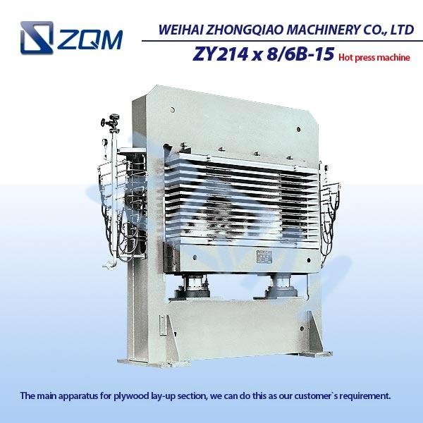 Veneer Heat Press Machine(ZY214x8/6B-15)