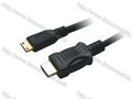 HDMI A/M TO C/M CABLE 1