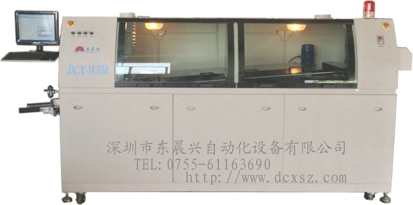 供應節能型波峰焊機 5