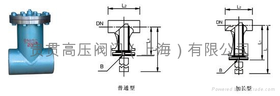 焊连接直流式T型过滤器