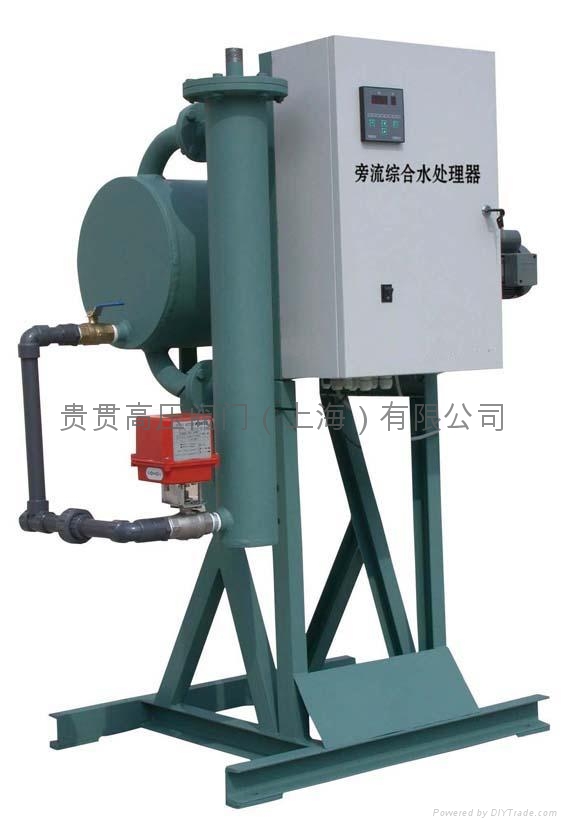 旁流水處理器