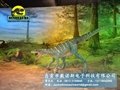 Animatronic Herrerasaurus