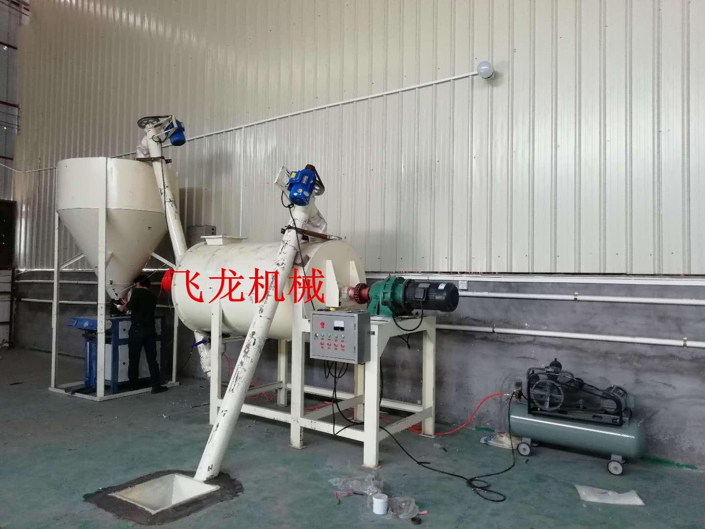 FLB自動計量包裝機閥口敞口包裝機 4