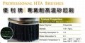 UNION high temperature abrasive  nylon brushes 1