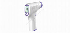 No touch infrared thermometer forehead