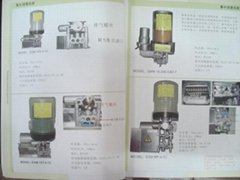 sell EGM-10S-4-7C GMS-20-80-CBF Grease pump