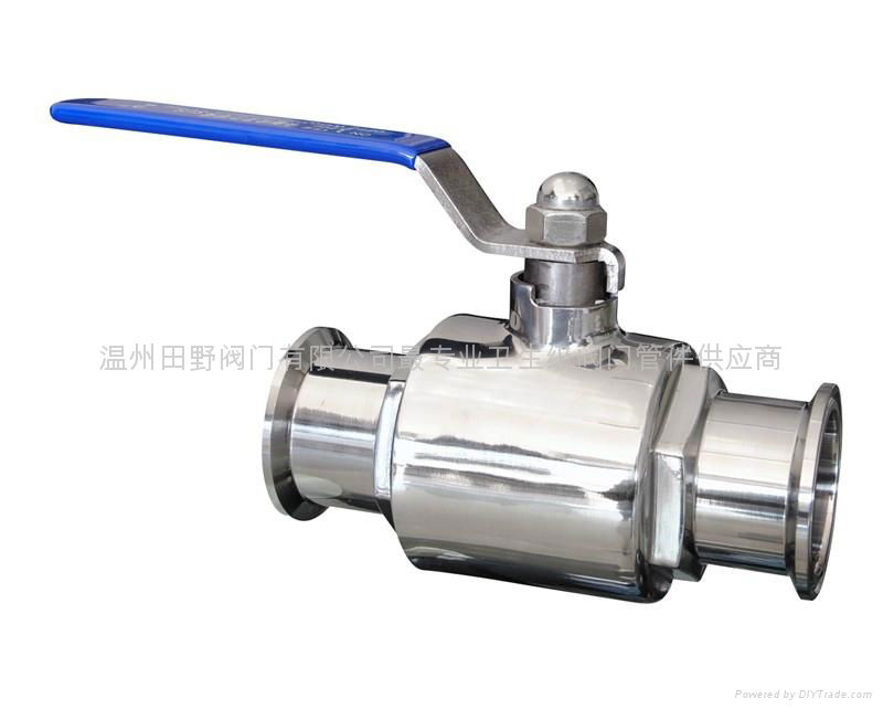 Sanitary ball valve 2