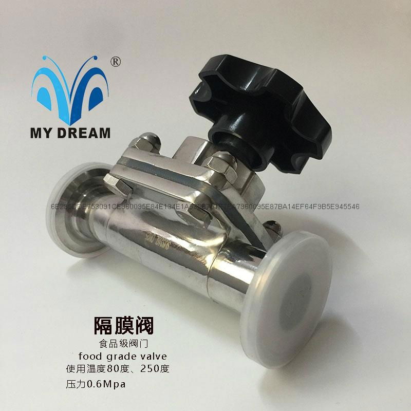 Tri-clamp diaphragm valve 4