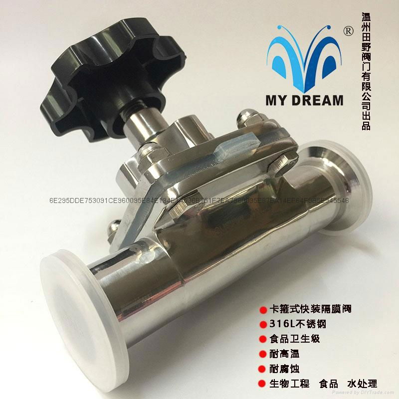 Tri-clamp diaphragm valve