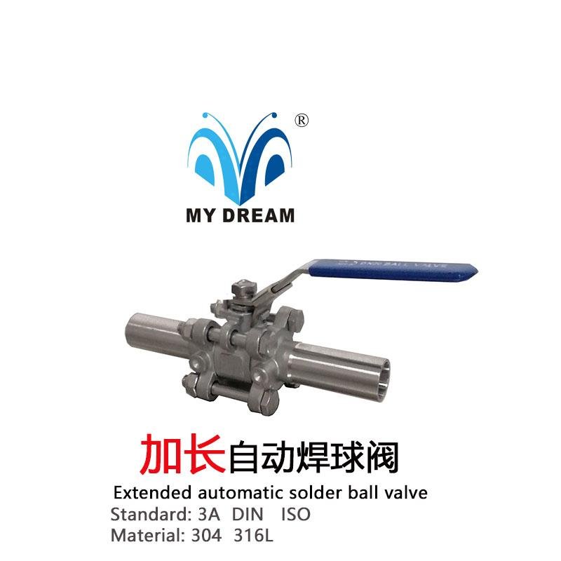 三片式加長自動焊球閥extended automatic ball valve