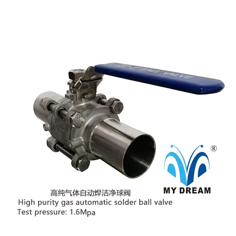 3-PC welded ball valve 2