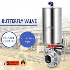 不鏽鋼氣動單作用快裝蝶閥