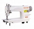 High speed lockstitch sewing machine