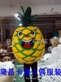 訂做深圳卡通服裝水果服裝菠蘿
