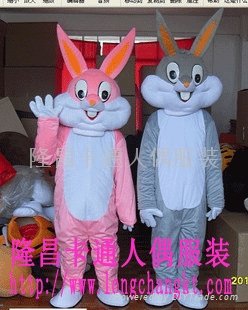 定製杭州人偶服裝毛絨玩具服裝兔子