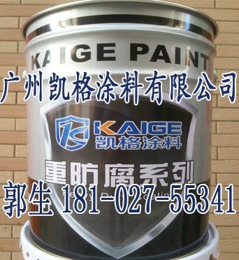 广州铁红氯化橡胶防锈漆