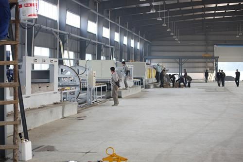 Anhui Uviistone Quartz Building Material Co., Ltd