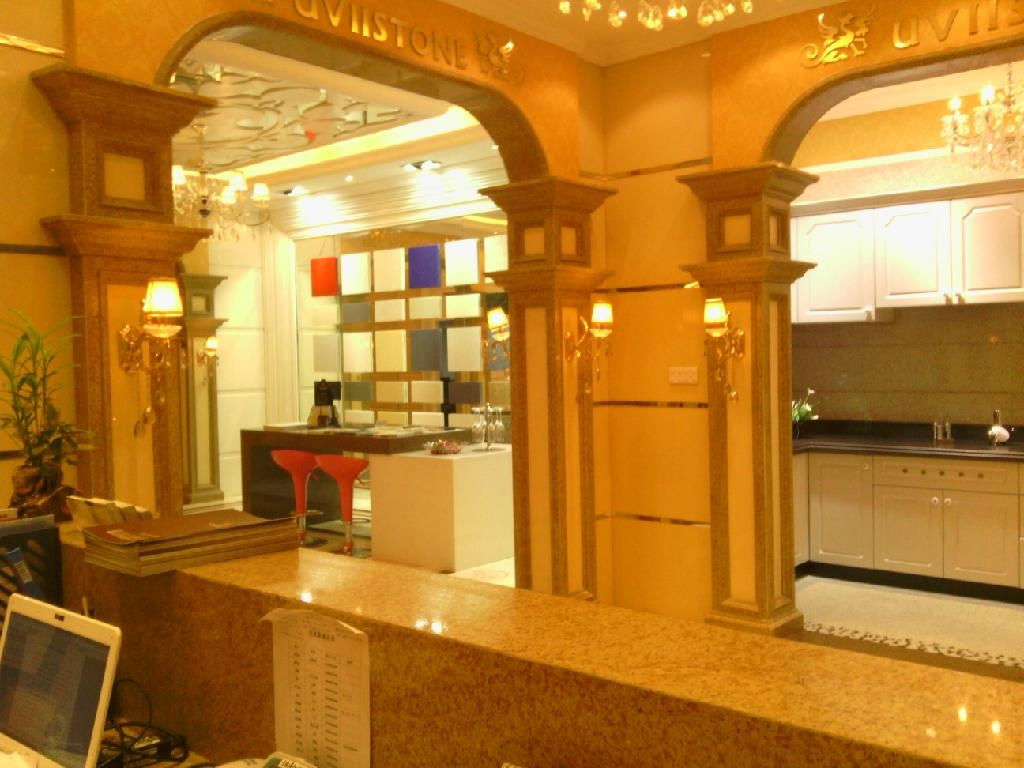 our showroom