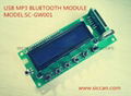 bluetooth digital MP3 recording player , MP3 recording modul 1