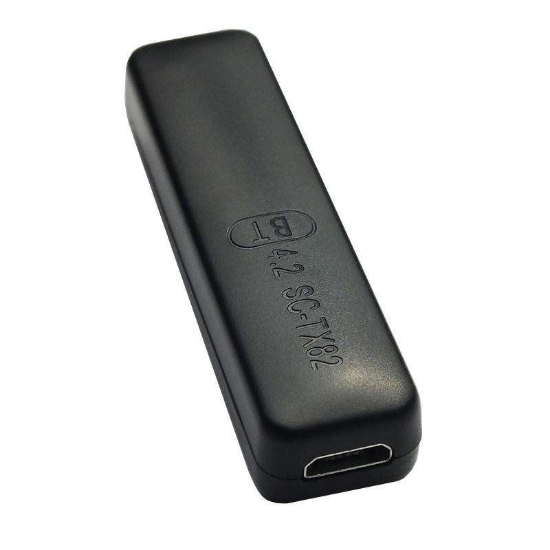 USB蓝牙无线声卡蓝牙音频发射器AUX用于电脑安卓电视盒子PS4