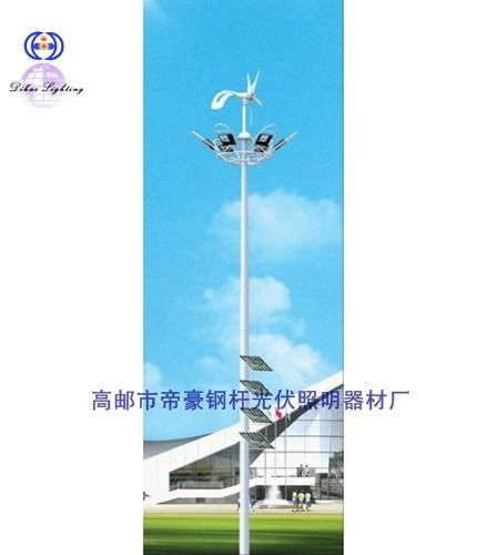  pole lamp manufacturer 2