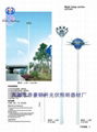  pole lamp manufacturer 3