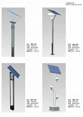 LED solar garden lightroad 