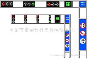 Frame type traffic signal pole