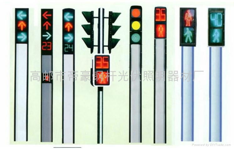 Frame type traffic signal pole 2