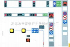 廠家促銷一體化信號燈