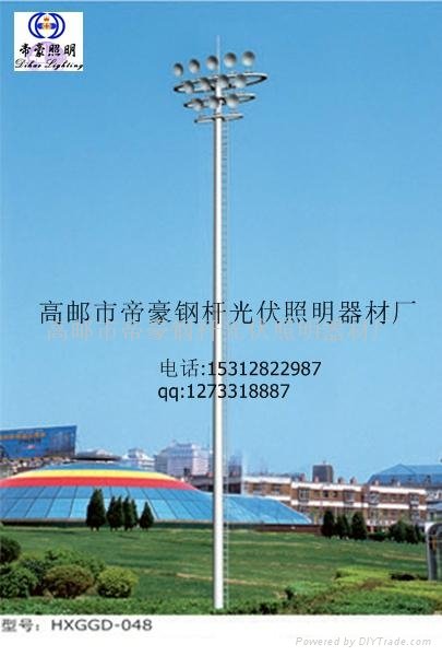 High pole lamp manufacturers 3