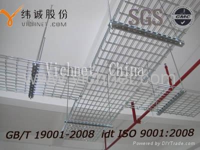 網絡布線電纜橋架 3