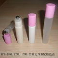 10ml 滚珠瓶 1