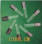 廠家C2383 TO-92L三極管 3