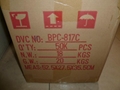 原裝佰鴻BPC817光耦優勢現貨