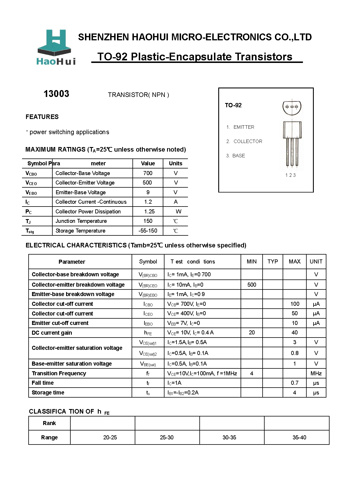 13003 to-92三极管厂家供应