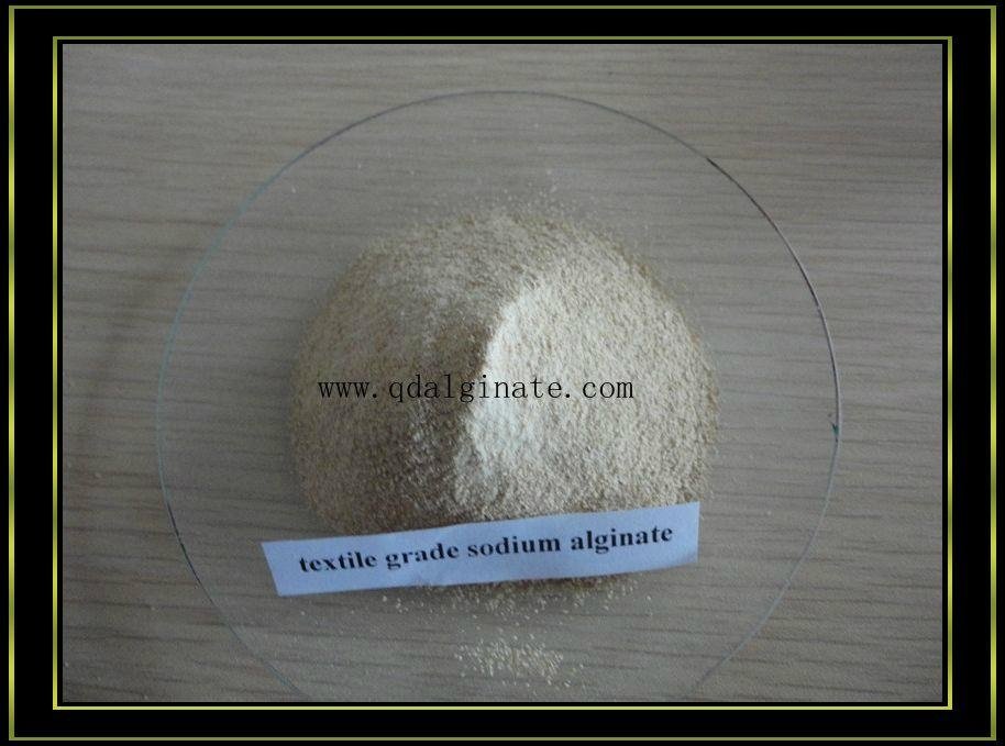 textile sodium alginate  2
