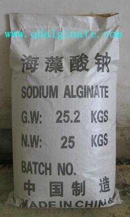 textile sodium alginate  3