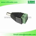 DC Plug Adapter with Screw Mount