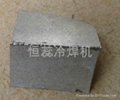 铁皮镀锌板焊接冷焊机 2