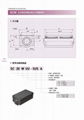 SCW三益加长型铝制箱式单元